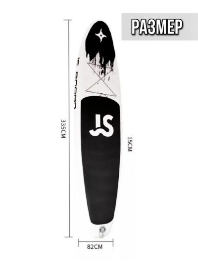 Аренда Sup-доска JS Board Ninja 11